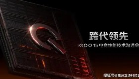 电子竞技传奇Faker宣布S15全球总决赛后退役转型，英雄联盟时代落幕