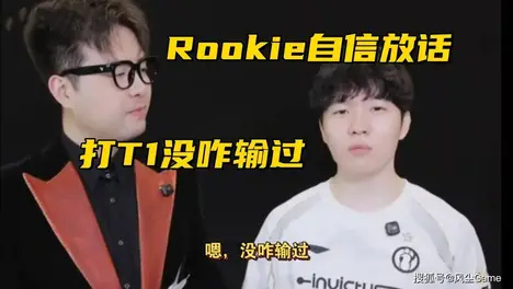 Faker 代言新广告，化身霸道总裁；日本〈无畏契约〉电竞崛起：女性赛事热度超VCT！GEN和HLE锁定MSI选拔赛！-乐竞电竞