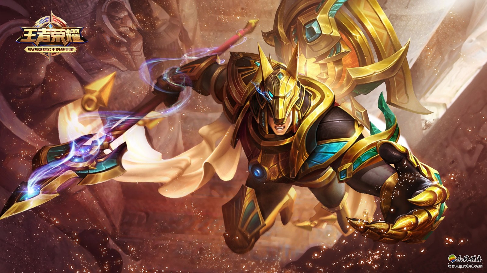 荣耀水晶兑换皮肤攻略：王者荣耀水晶商店荣耀典藏皮肤选择指南-乐竞电竞