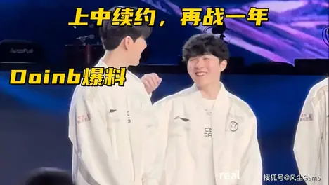 总决赛宣传片发布，Faker与Knight对视镜头充满火药味-乐竞电竞