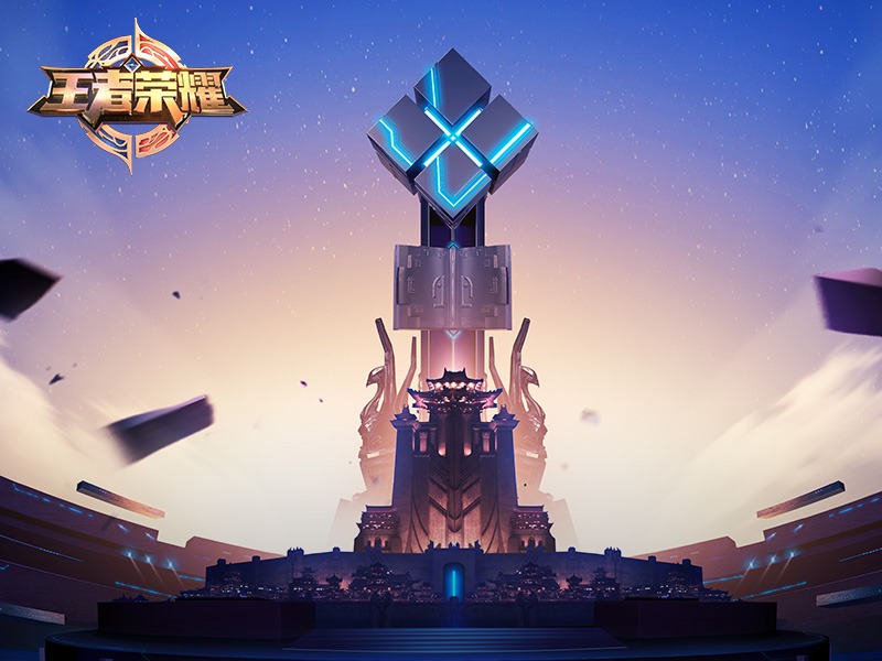 王者荣耀十周年嘉年华成都东郊记忆盛大开启，王者荣耀cosplay巡游与VR对战引爆热潮，携手成都文旅合作打造城市狂欢派对-乐竞电竞